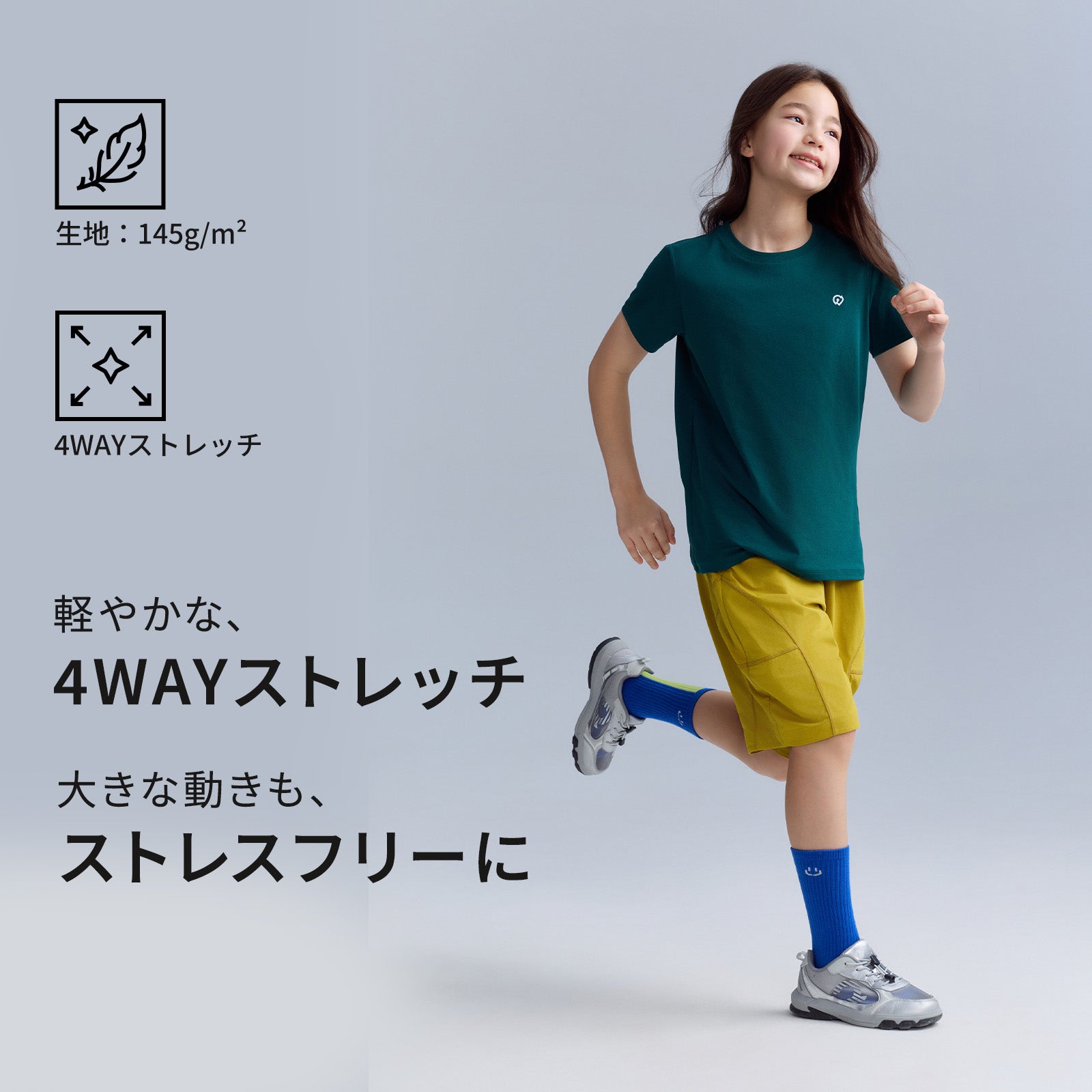 NOC-DRY バルーン型 ショートパンツ 吸湿 速乾