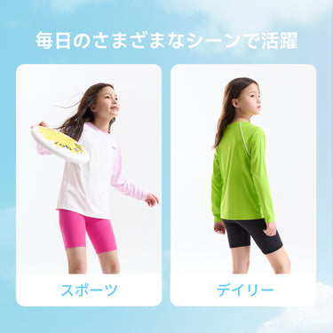 NOC-SPORT レイヤードショートパンツ