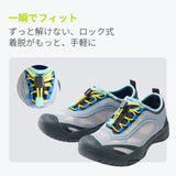 Hiking Free Pro  水陸両用サマーサンダル速乾・防滑