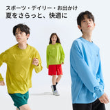 NOC-AIR ロングTシャツ 冷感 UVカット