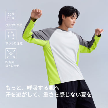 NOC-Ice スポーティー長袖Tシャツ 冷感 UVカット