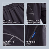 NOC-DRY バルーン型 ショートパンツ 吸湿 速乾