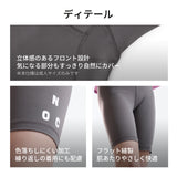 NOC-SPORT レイヤードショートパンツ