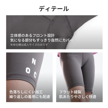 NOC-SPORT レイヤードショートパンツ