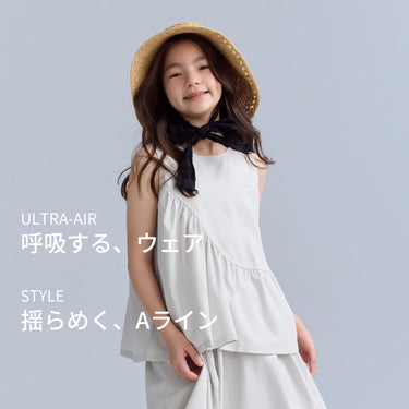 NOC-City キッズ ノースリーブ Aライントップス 冷感 通気性