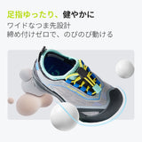 Hiking Free Pro  水陸両用サマーサンダル速乾・防滑