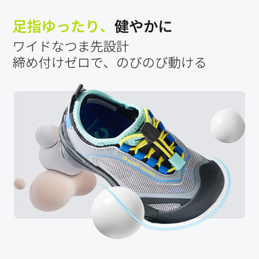 Hiking Free Pro  水陸両用サマーサンダル速乾・防滑