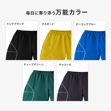 NOC-DRY バルーン型 ショートパンツ 吸湿 速乾