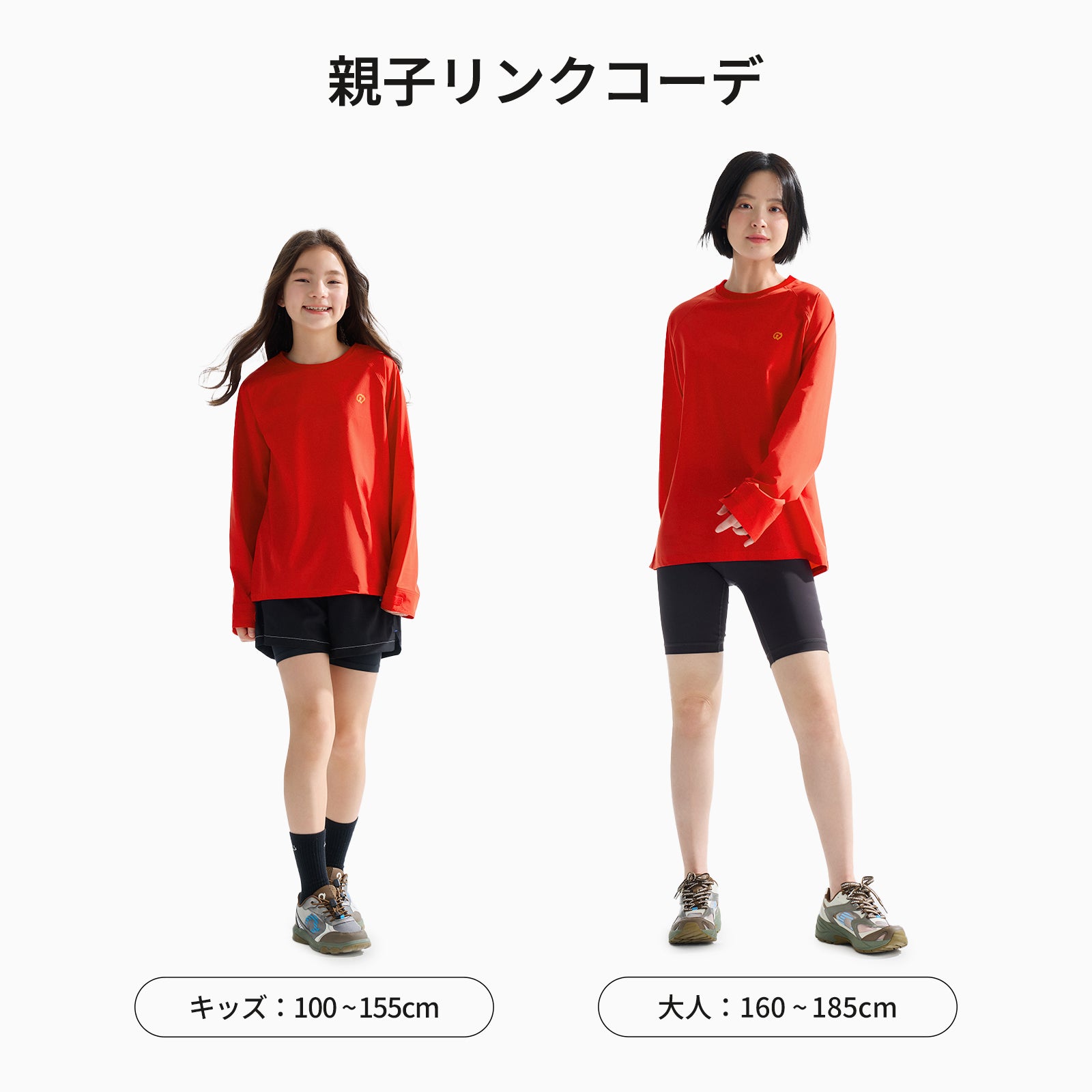 NOC-AIR ロングTシャツ 冷感 UVカット