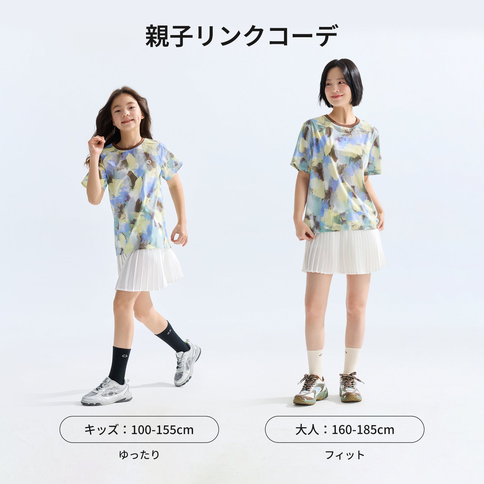 NOC-AIR グラデーションTシャツ 冷感 高通気