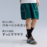 NOC-DRY バルーン型 ショートパンツ 吸湿 速乾
