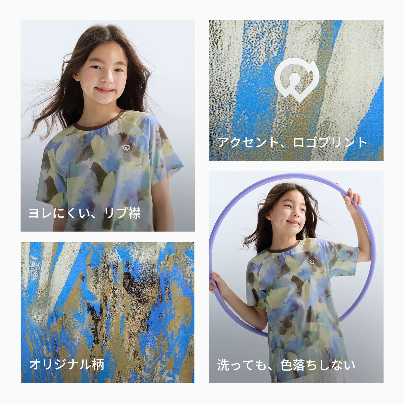 NOC-AIR グラデーションTシャツ 冷感 高通気